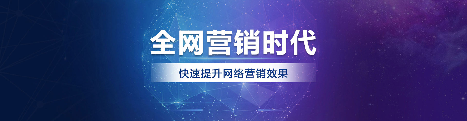 金堂竞价端口开户